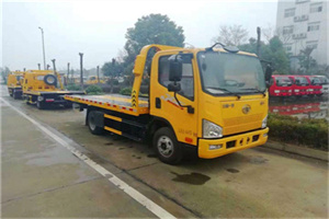 永仁附近24小时救援车电话